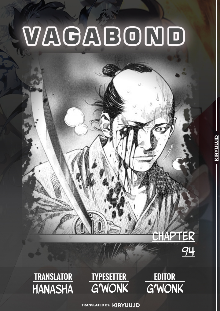 Read Vagabond ID Manga Online