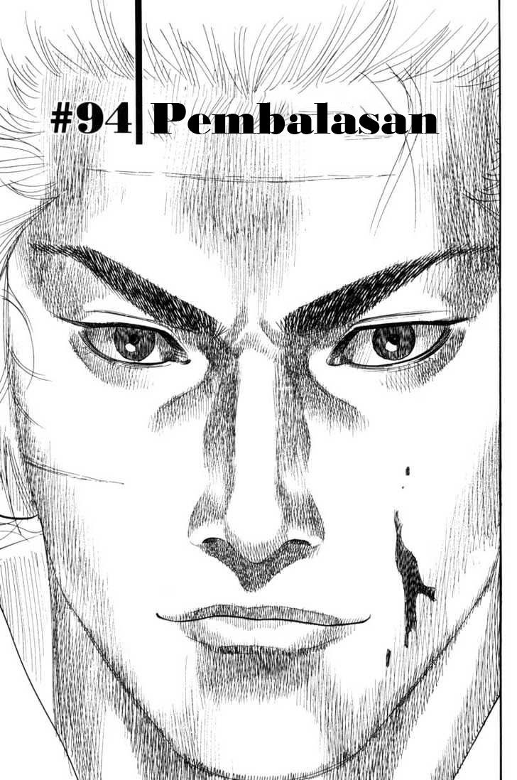 Read Vagabond ID Manga Online