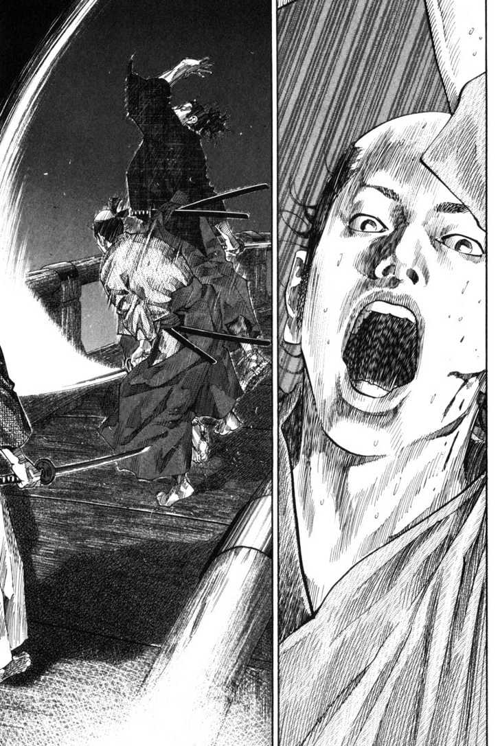 Read Vagabond ID Manga Online