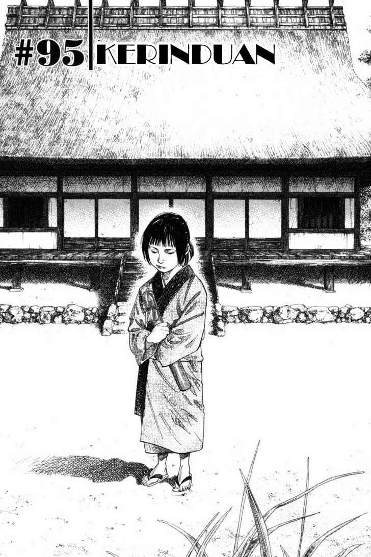 Read Vagabond ID Manga Online