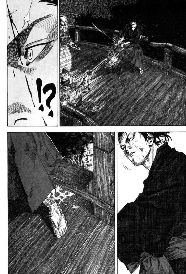 Read Vagabond ID Manga Online