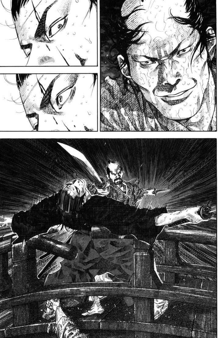 Read Vagabond ID Manga Online