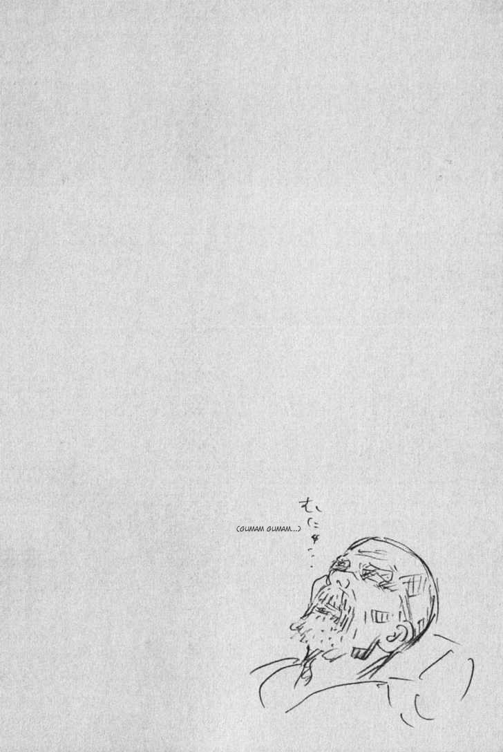 Read Vagabond ID Manga Online