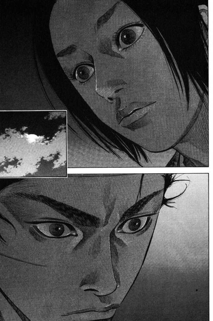 Read Vagabond ID Manga Online