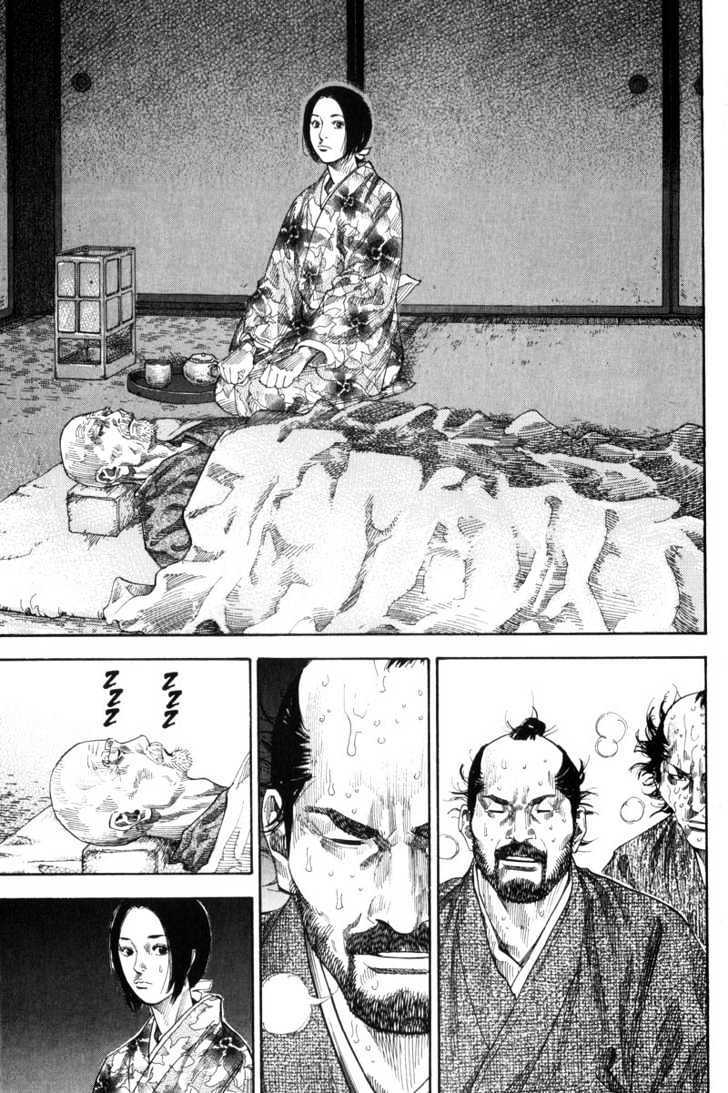Read Vagabond ID Manga Online