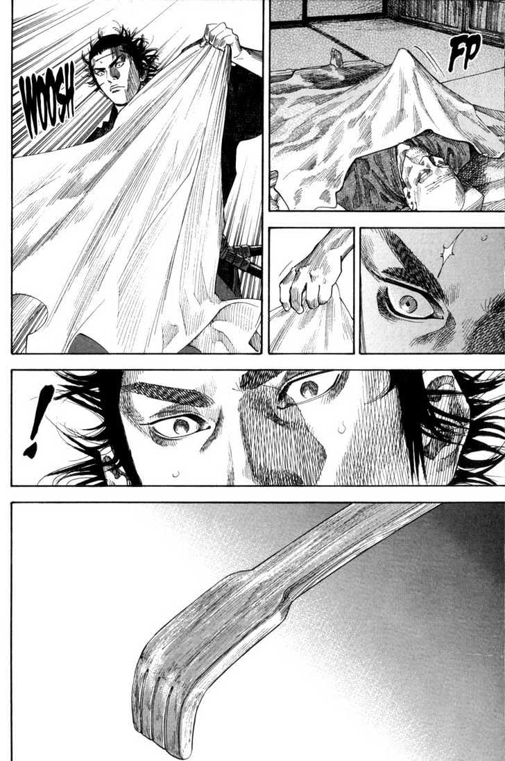 Read Vagabond ID Manga Online