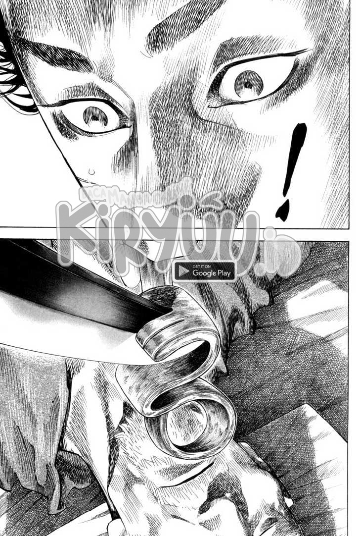 Read Vagabond ID Manga Online