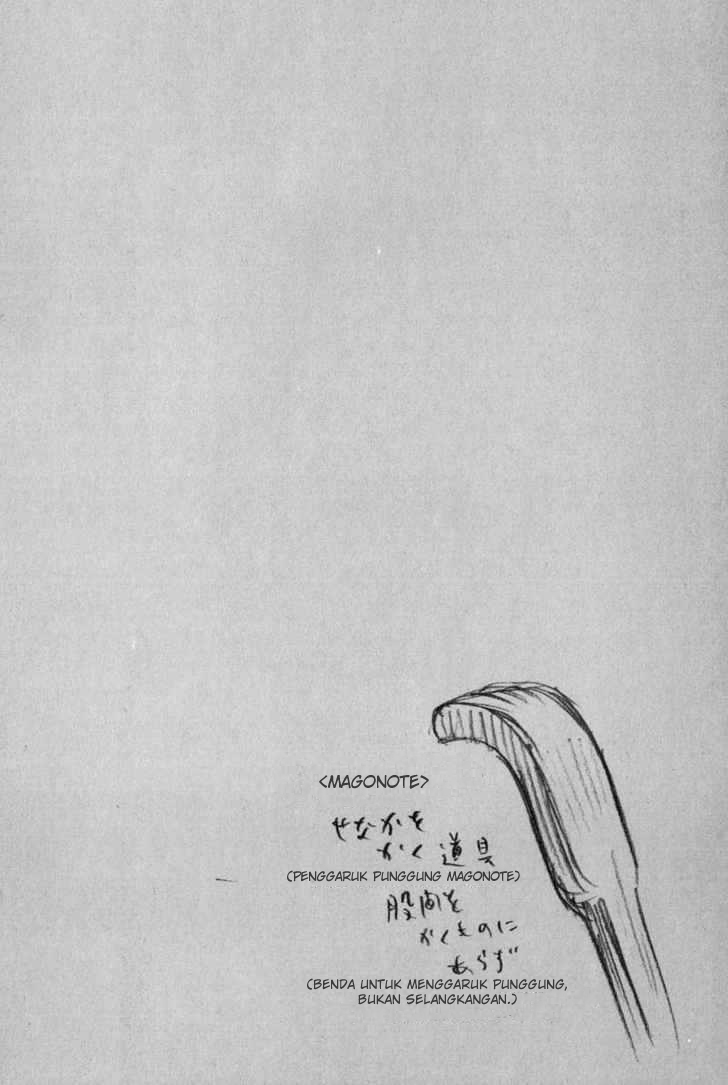 Read Vagabond ID Manga Online