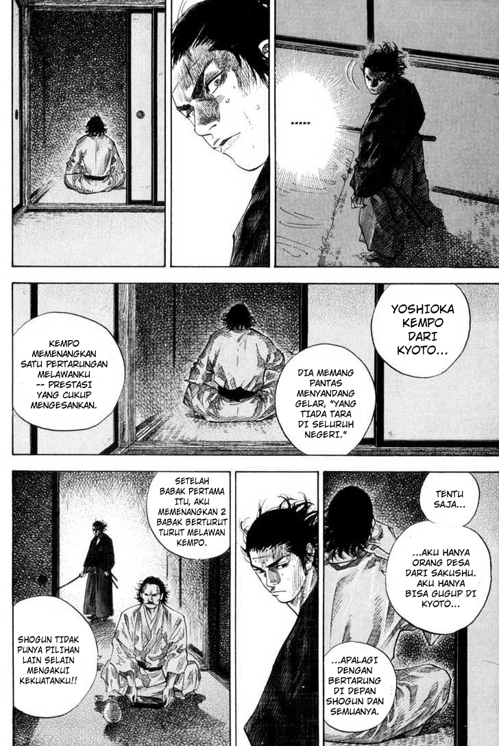 Read Vagabond ID Manga Online