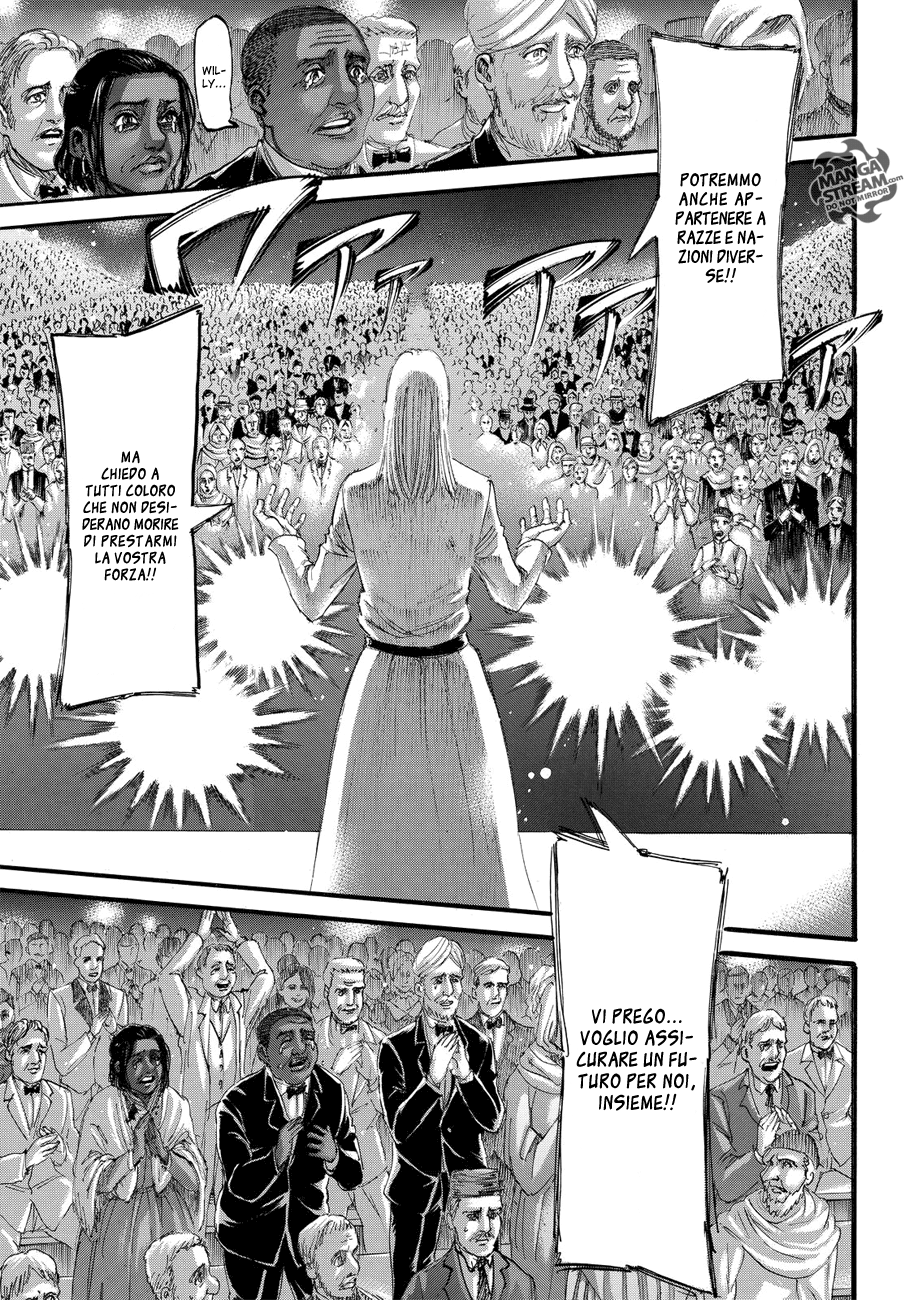 Read Attack on Titan IT Manga Online