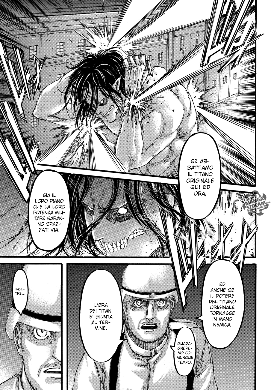 Read Attack on Titan IT Manga Online