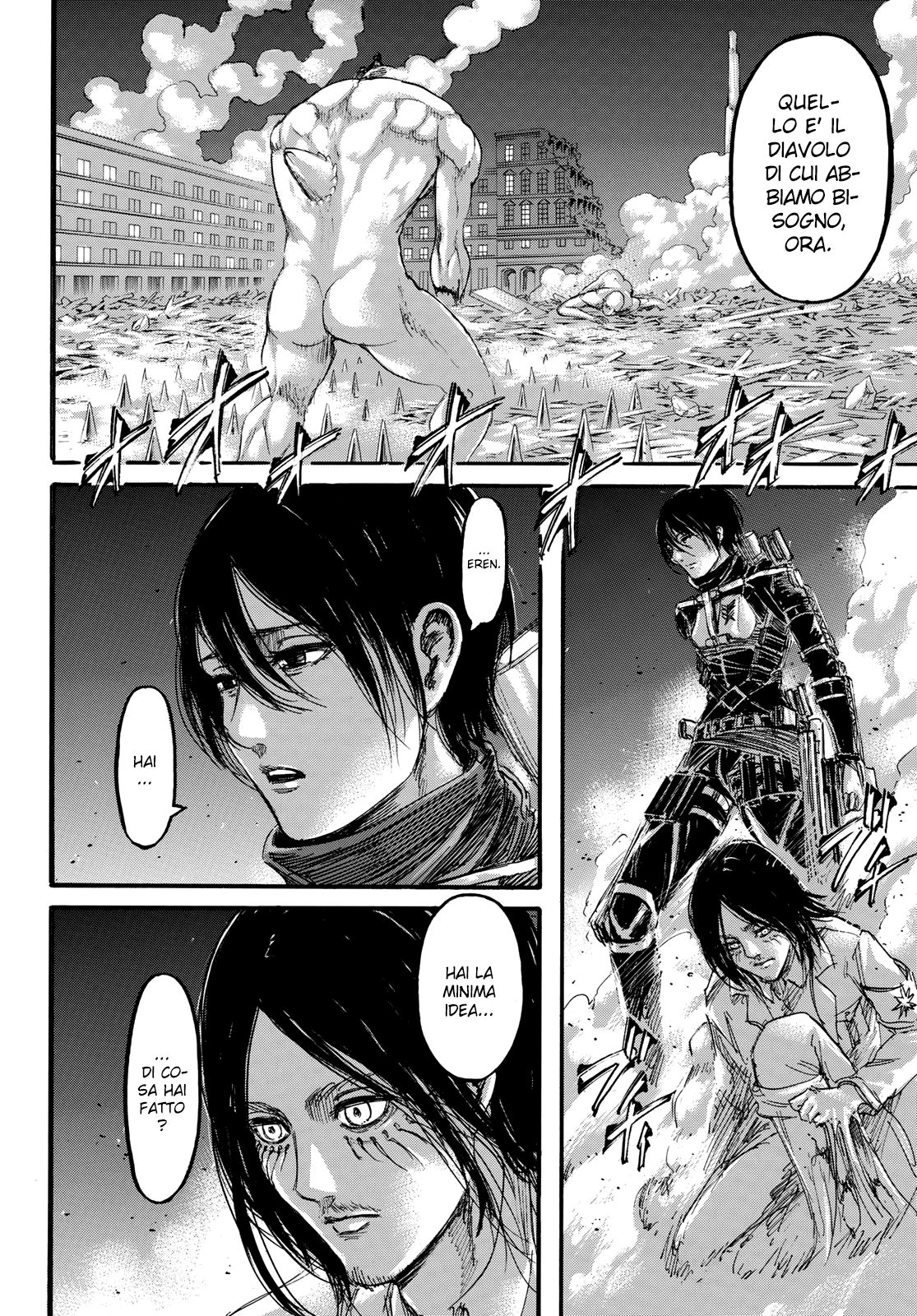 Read Attack on Titan IT Manga Online