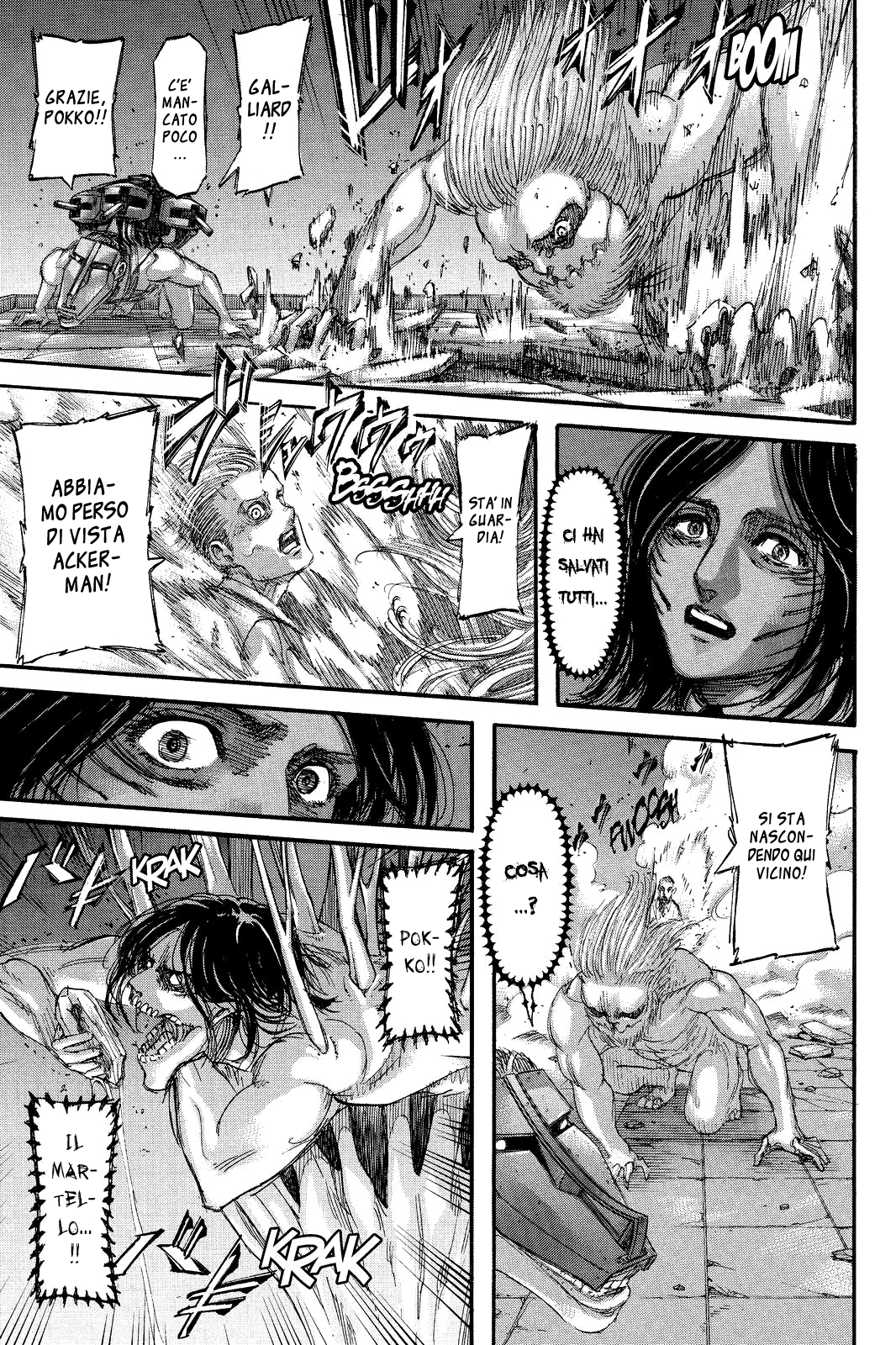 Read Attack on Titan IT Manga Online