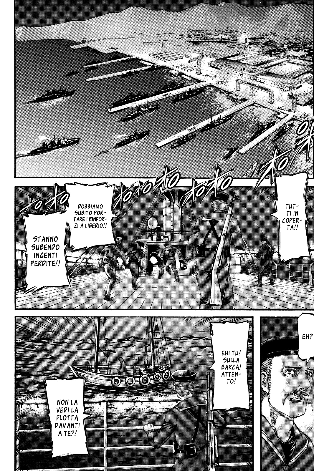 Read Attack on Titan IT Manga Online