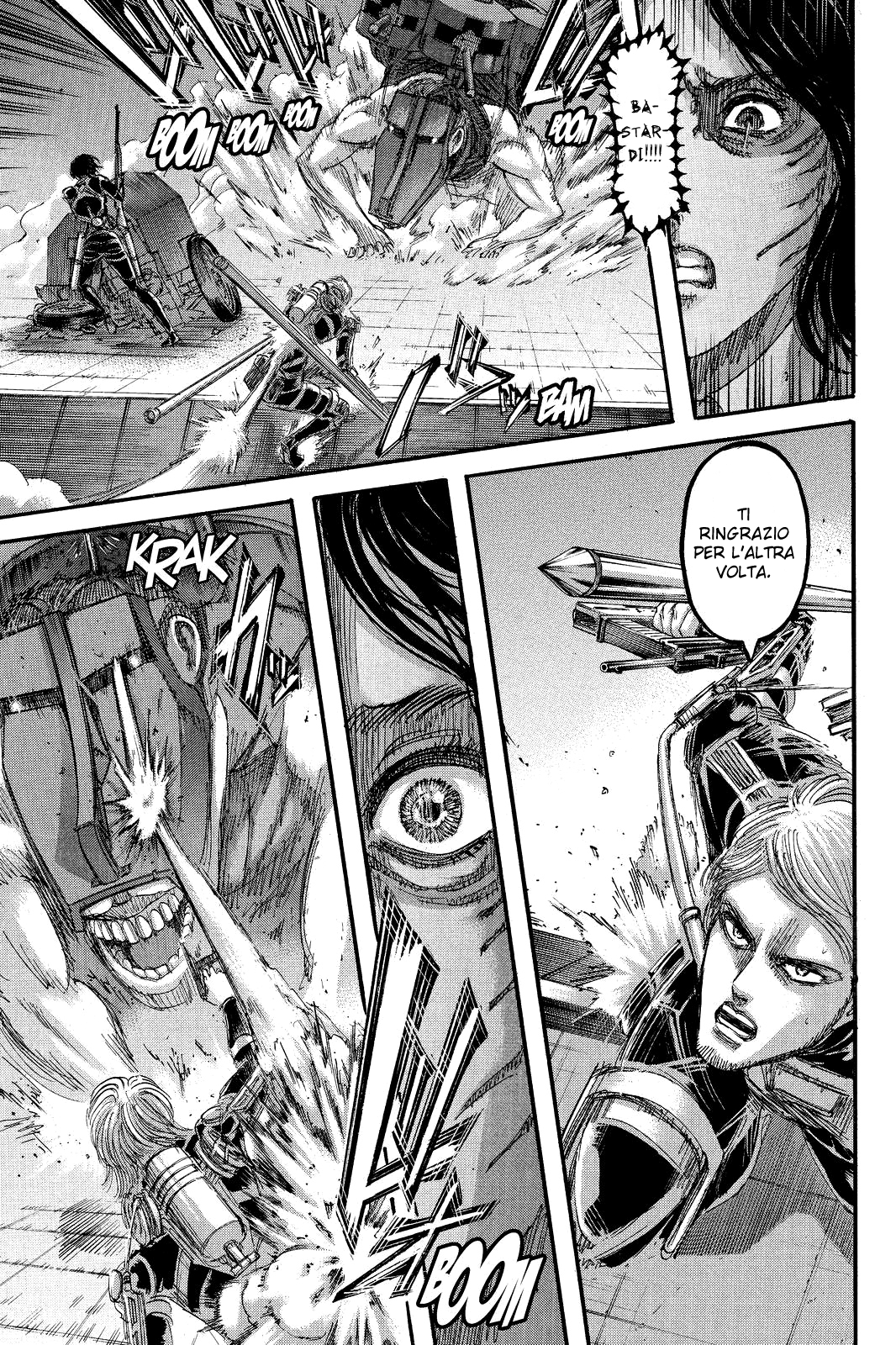 Read Attack on Titan IT Manga Online