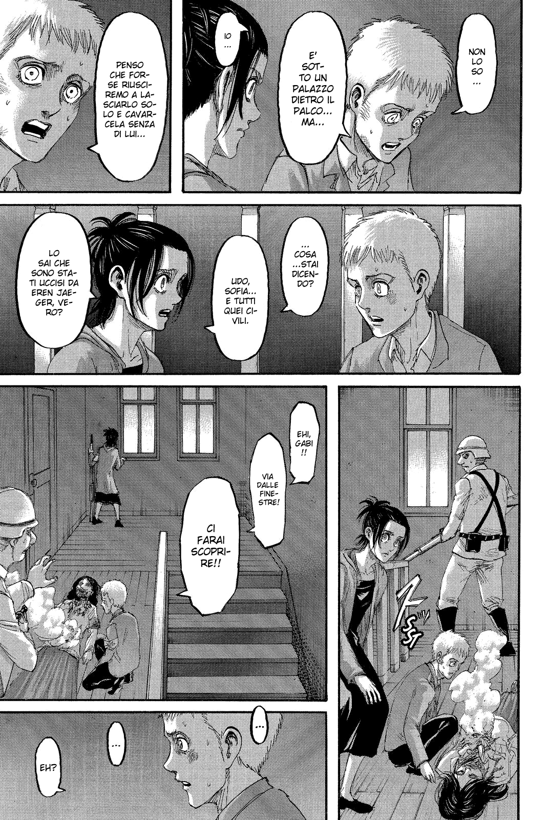 Read Attack on Titan IT Manga Online
