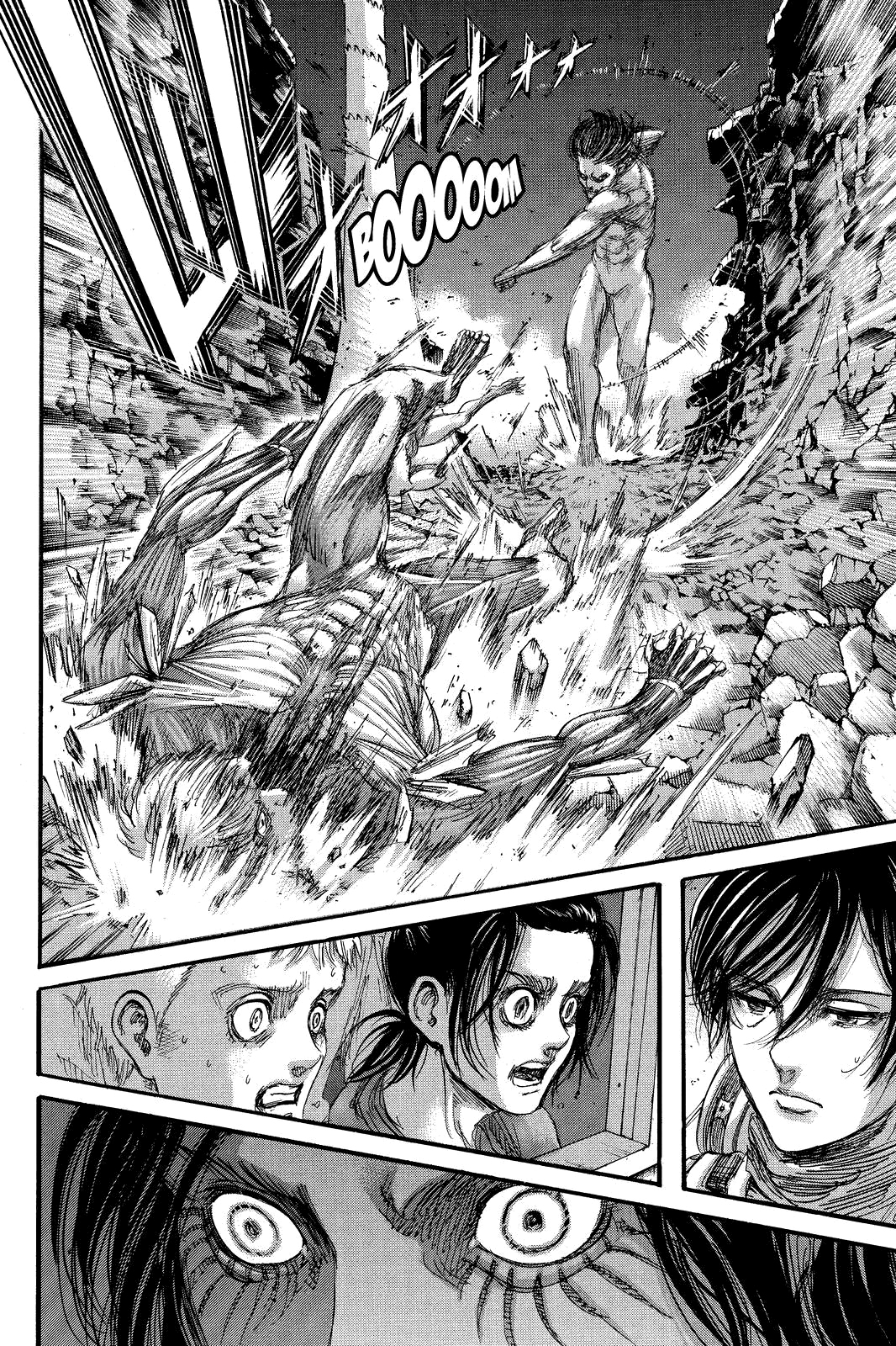 Read Attack on Titan IT Manga Online