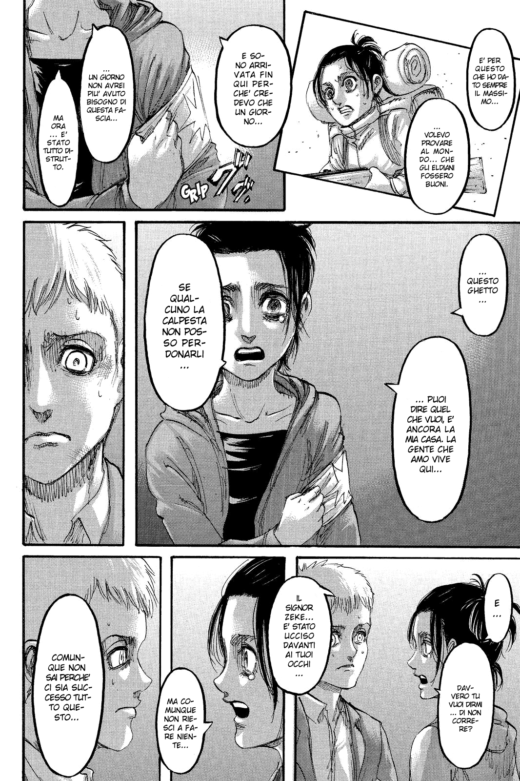 Read Attack on Titan IT Manga Online