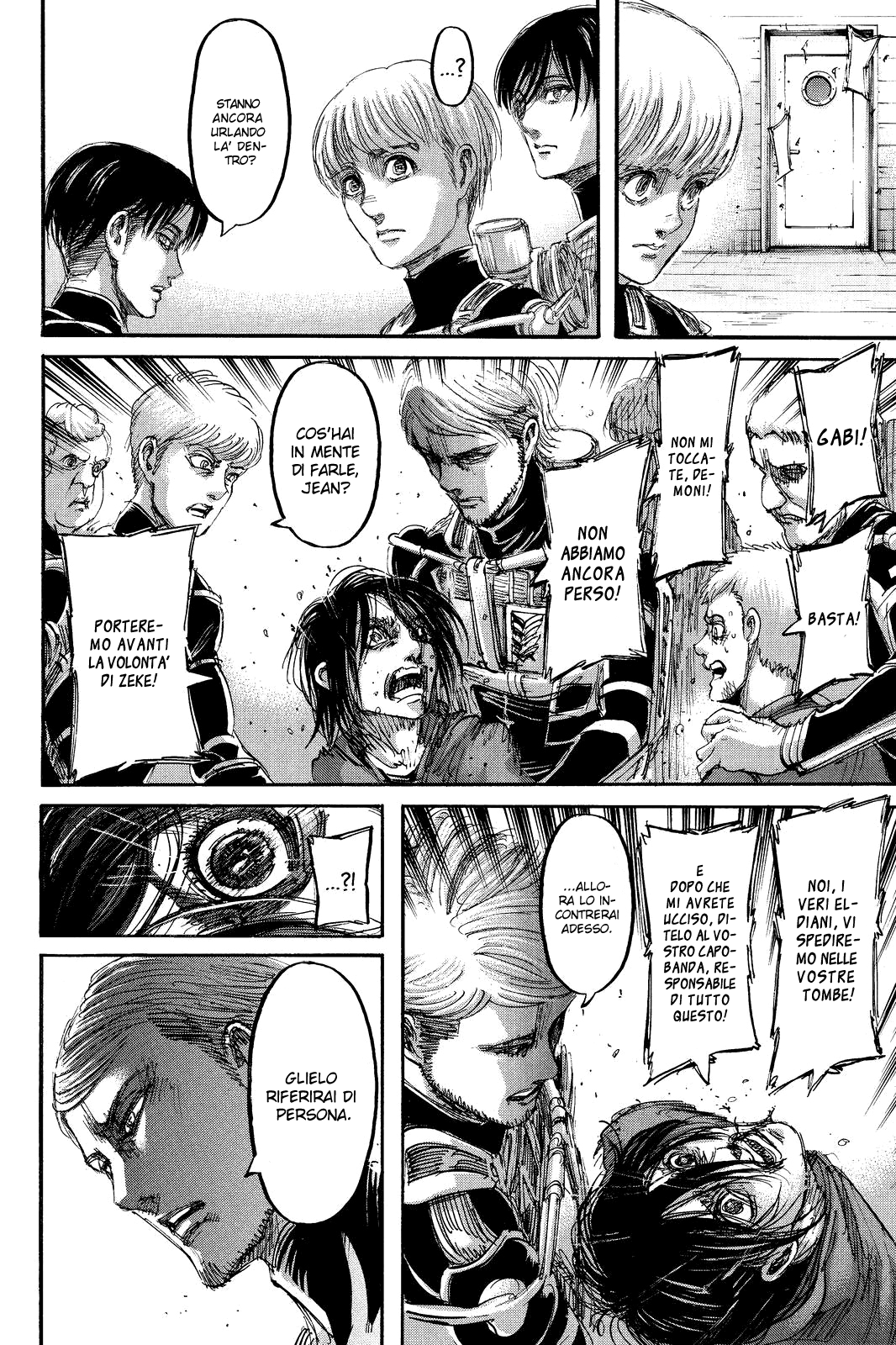 Read Attack on Titan IT Manga Online