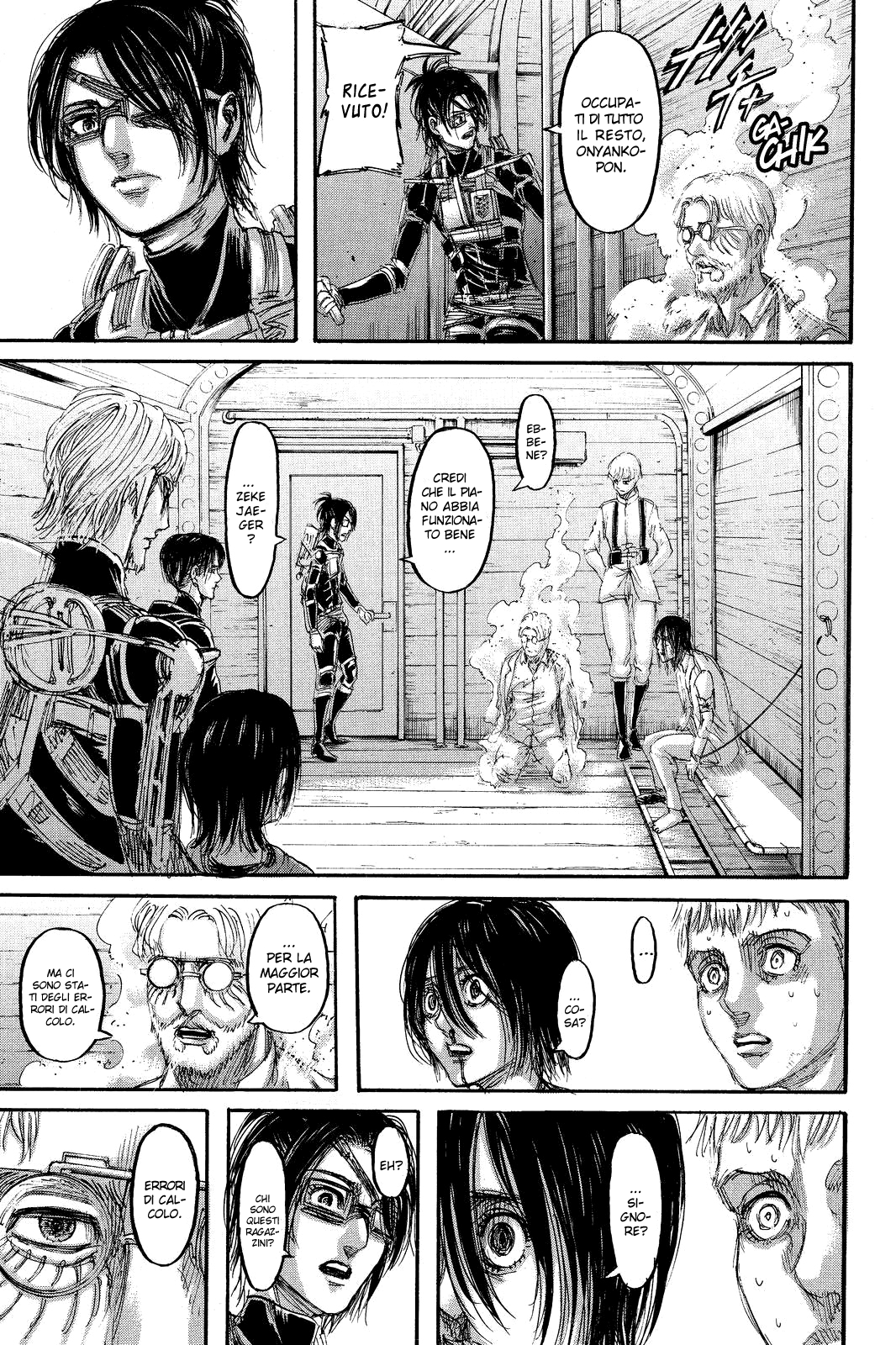 Read Attack on Titan IT Manga Online