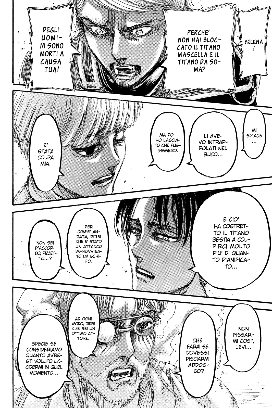 Read Attack on Titan IT Manga Online