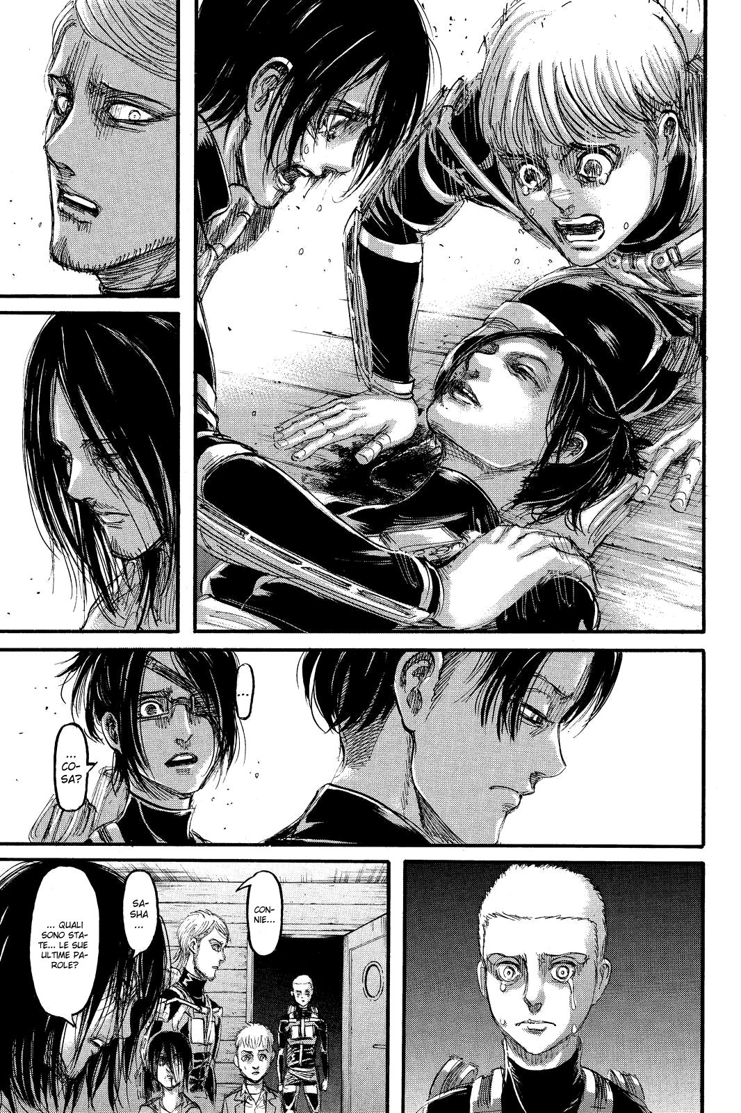 Read Attack on Titan IT Manga Online