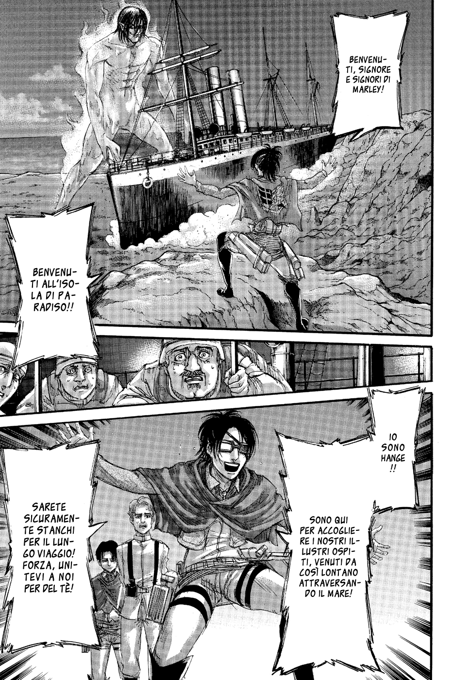 Read Attack on Titan IT Manga Online