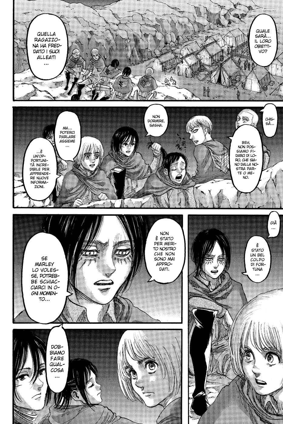 Read Attack on Titan IT Manga Online