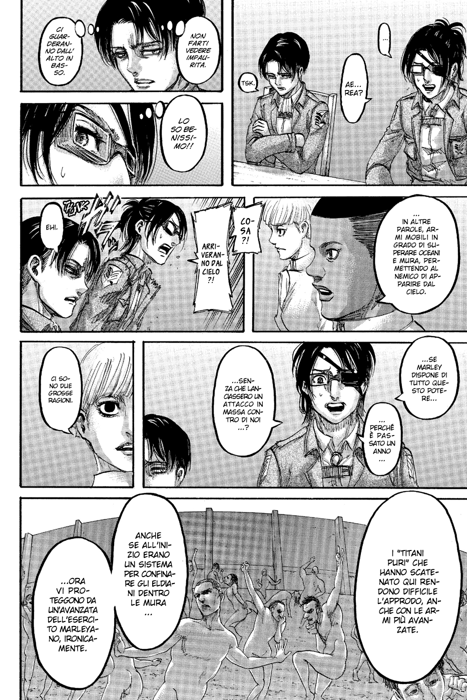 Read Attack on Titan IT Manga Online