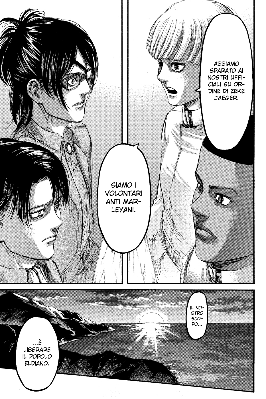 Read Attack on Titan IT Manga Online