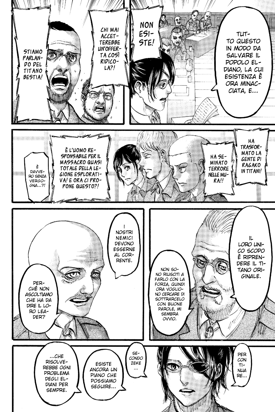 Read Attack on Titan IT Manga Online