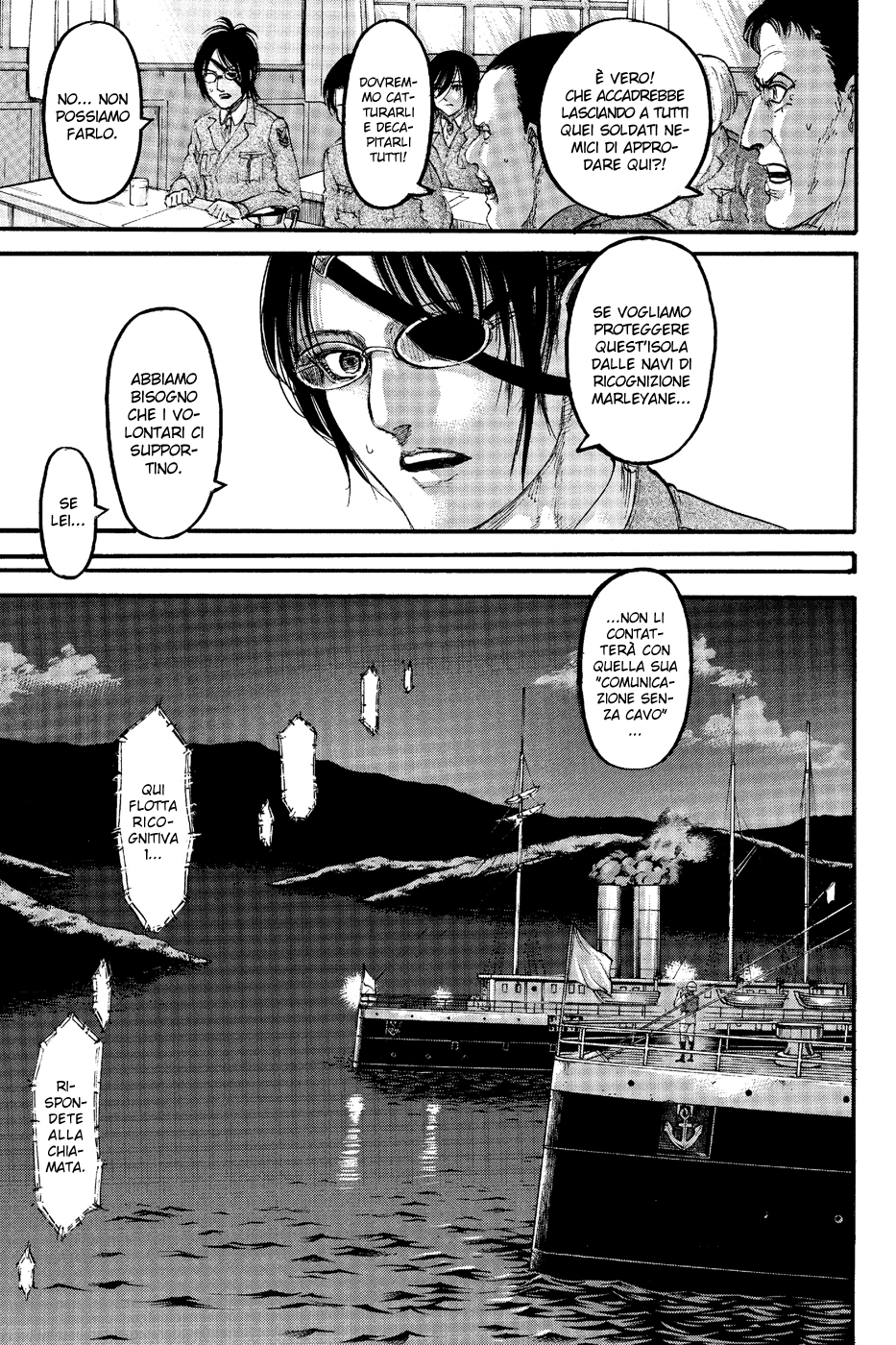 Read Attack on Titan IT Manga Online