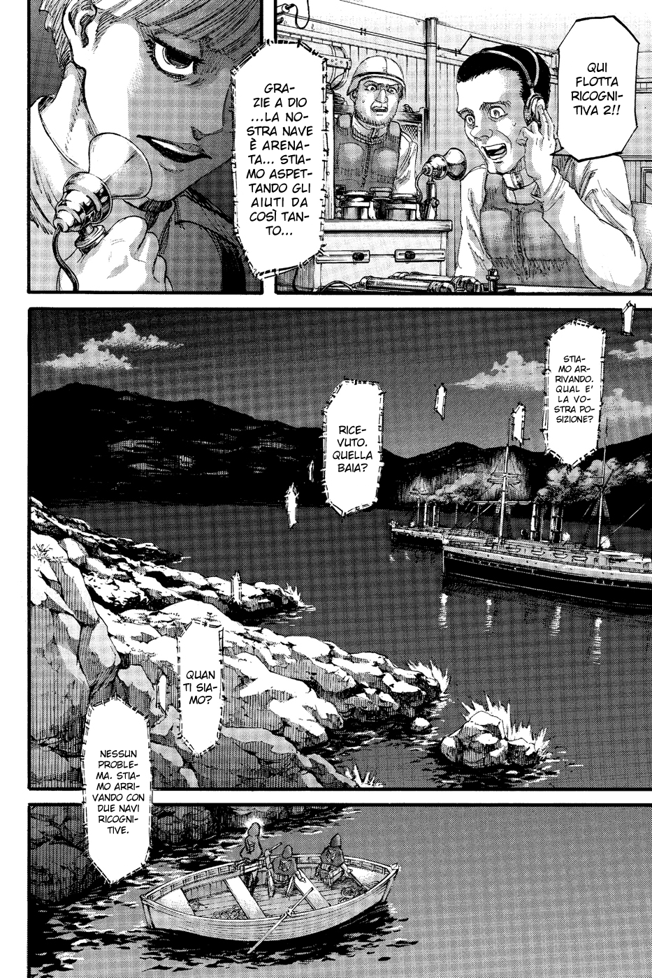 Read Attack on Titan IT Manga Online