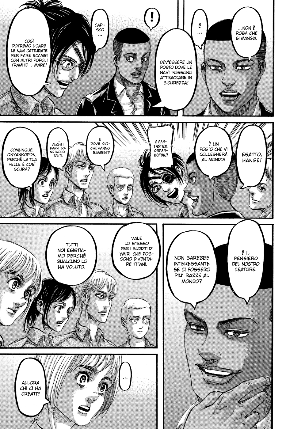 Read Attack on Titan IT Manga Online