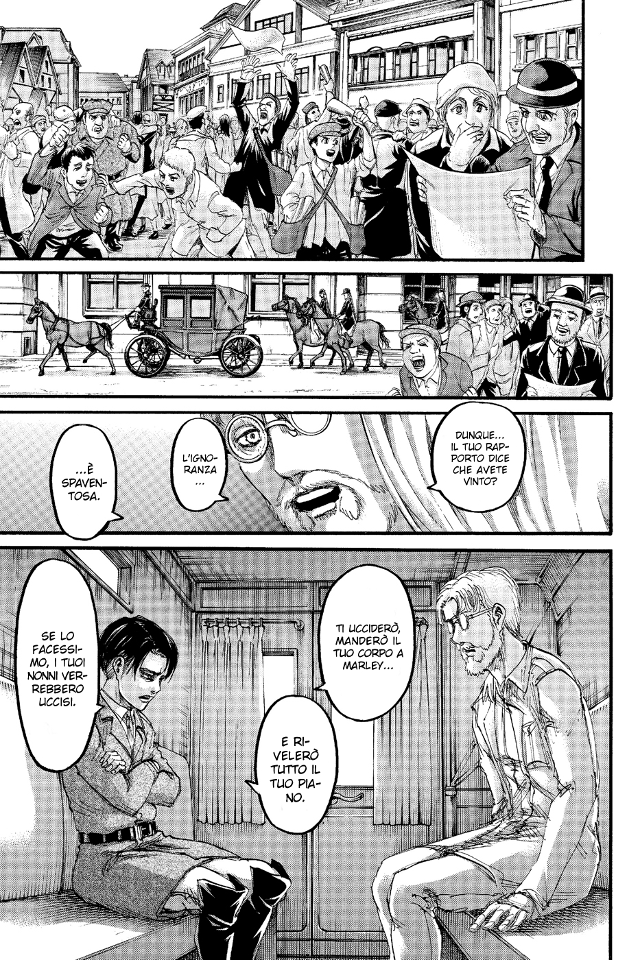 Read Attack on Titan IT Manga Online