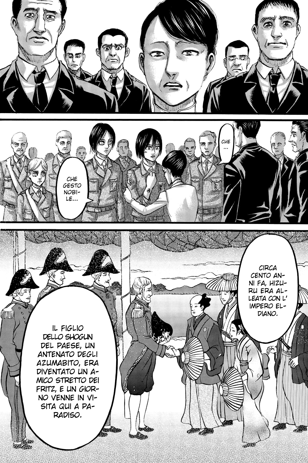 Read Attack on Titan IT Manga Online