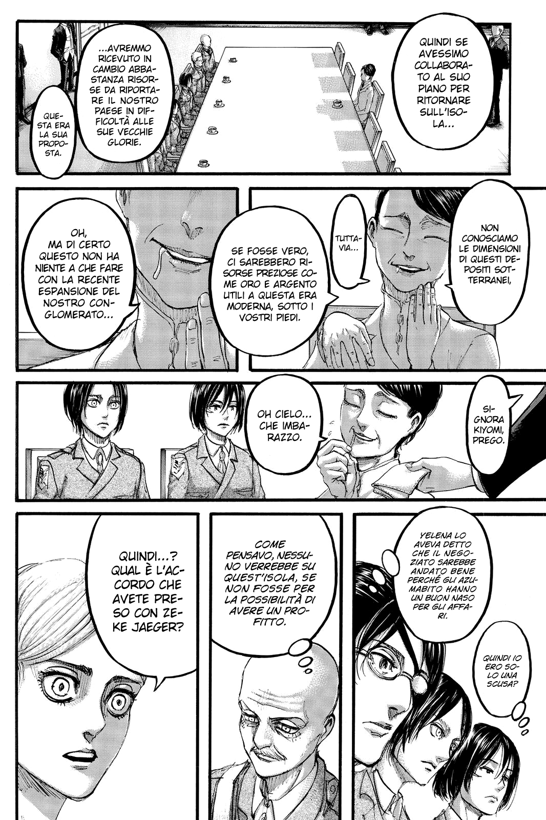 Read Attack on Titan IT Manga Online