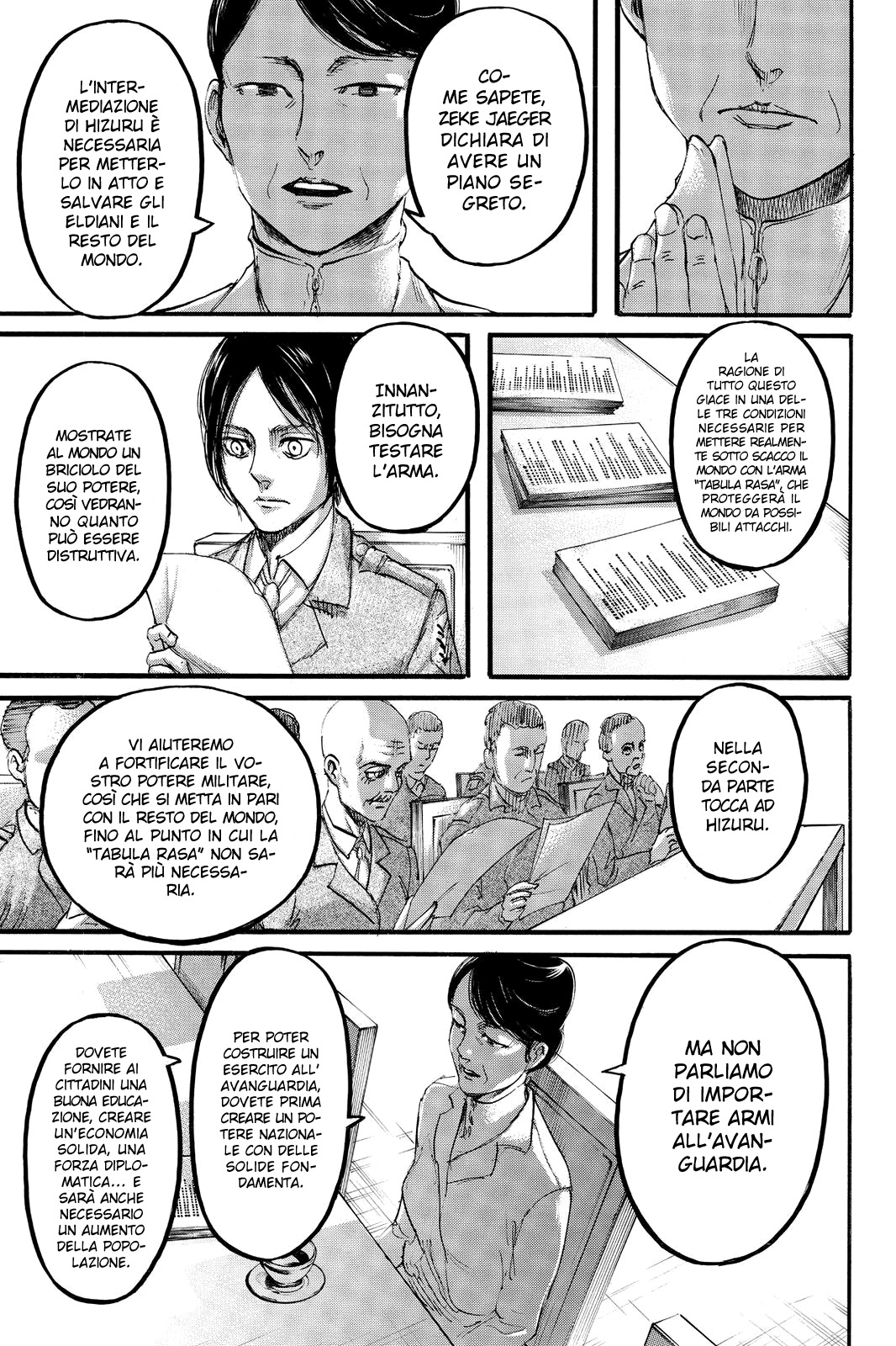 Read Attack on Titan IT Manga Online