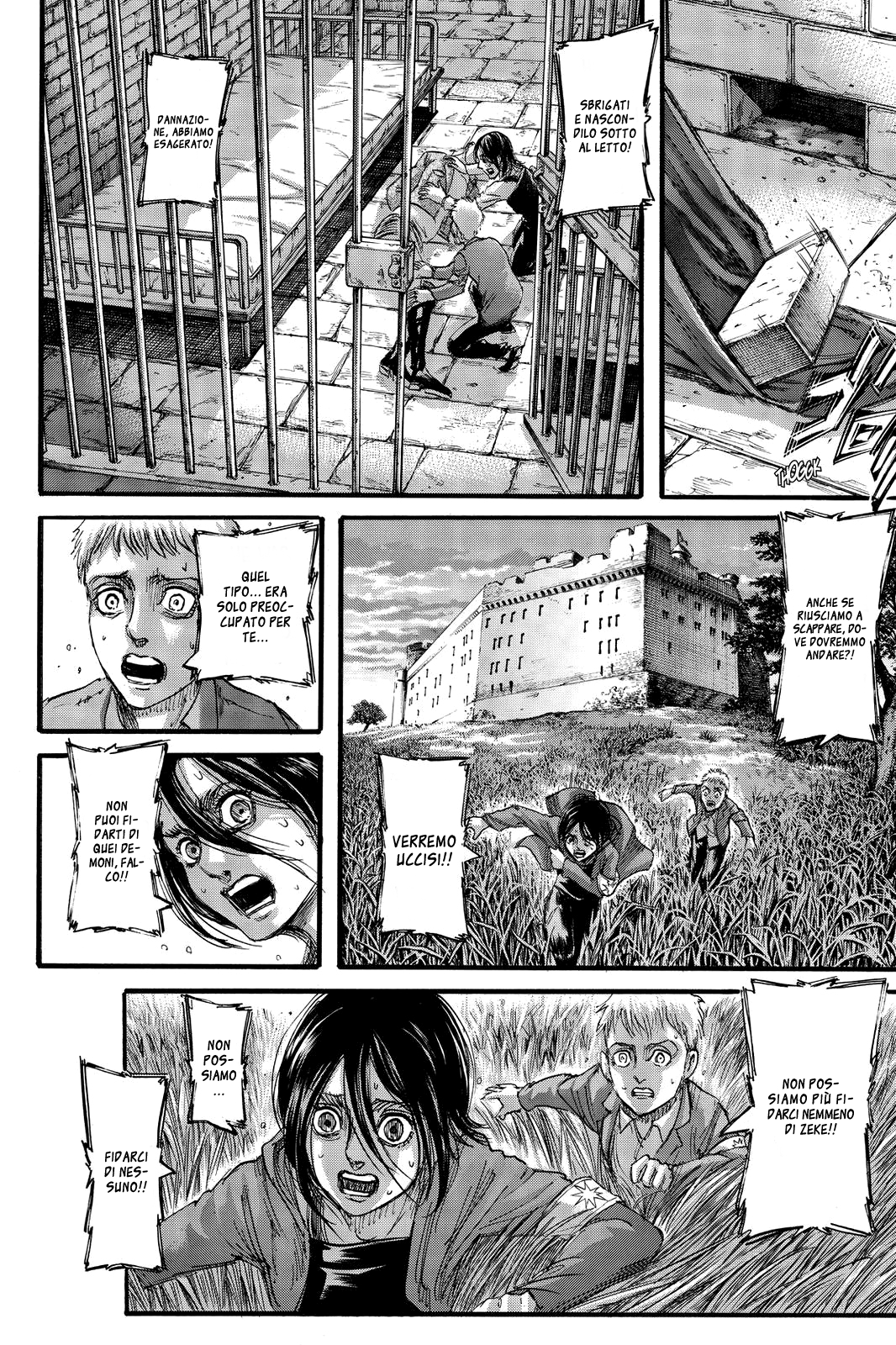 Read Attack on Titan IT Manga Online