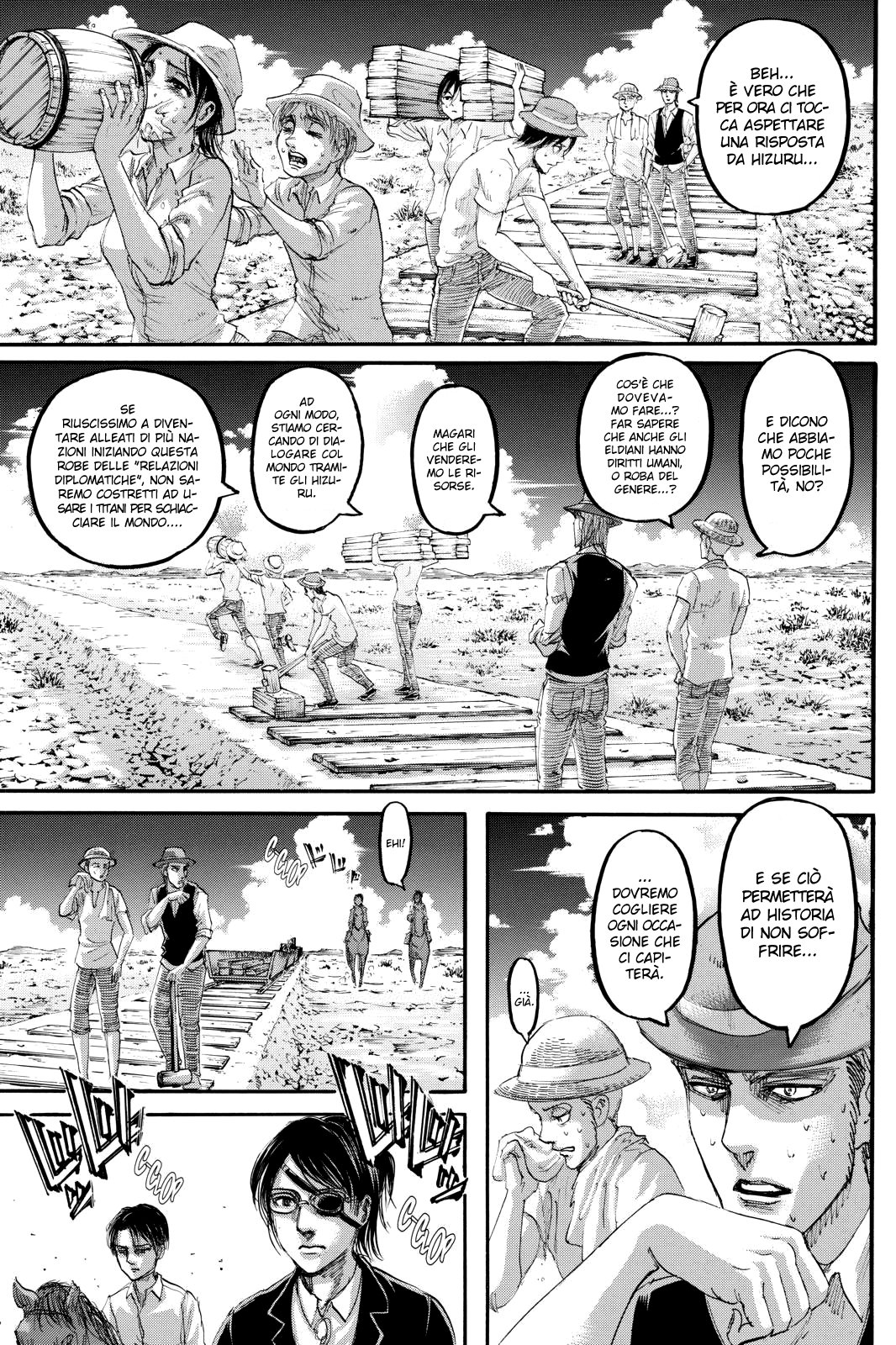 Read Attack on Titan IT Manga Online