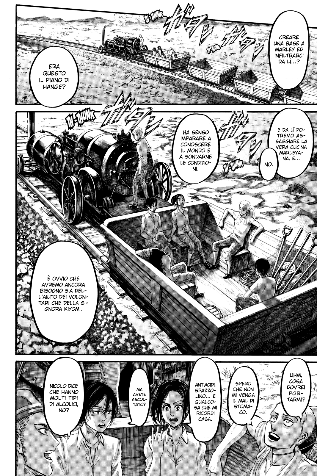 Read Attack on Titan IT Manga Online