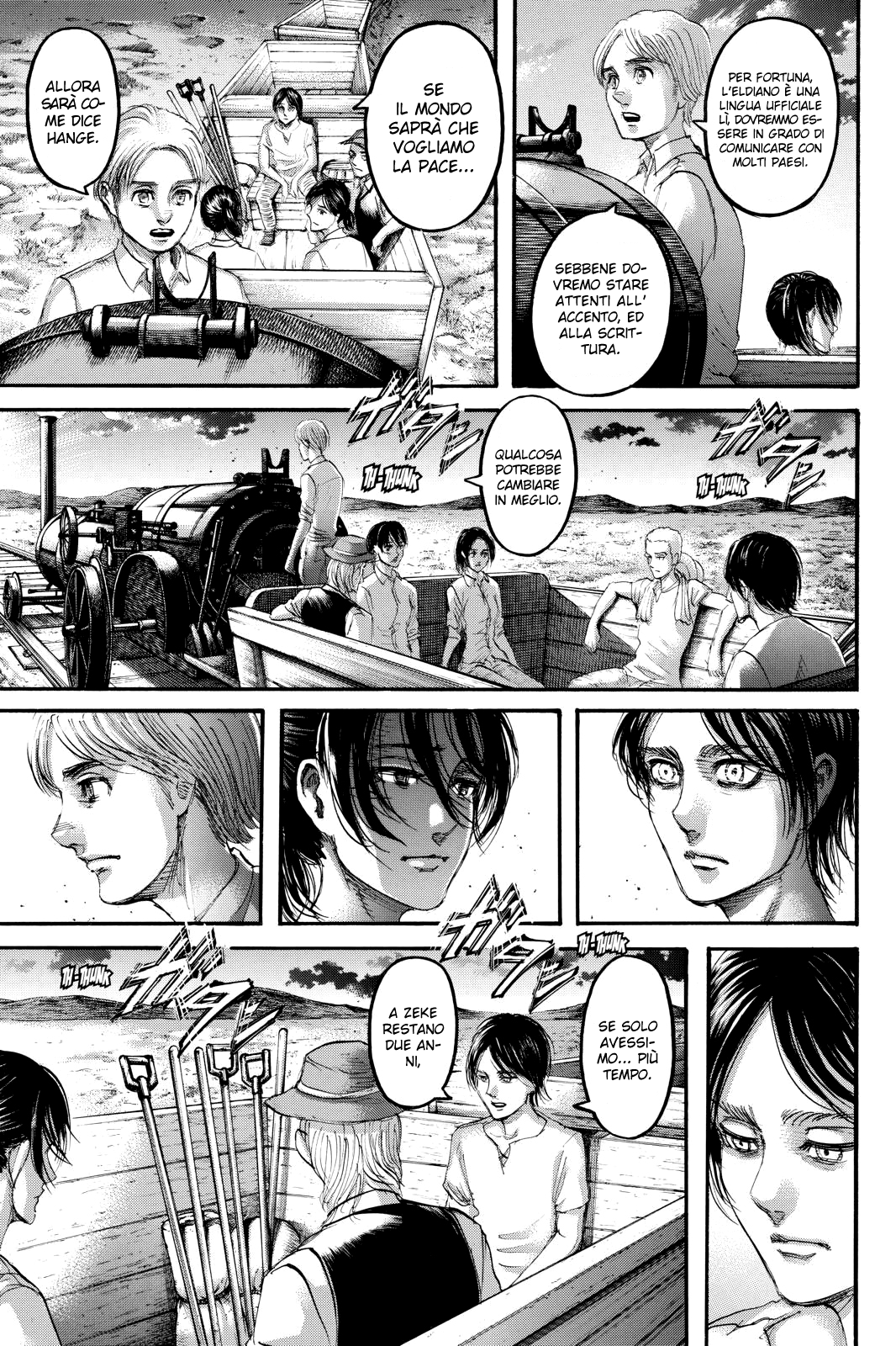 Read Attack on Titan IT Manga Online