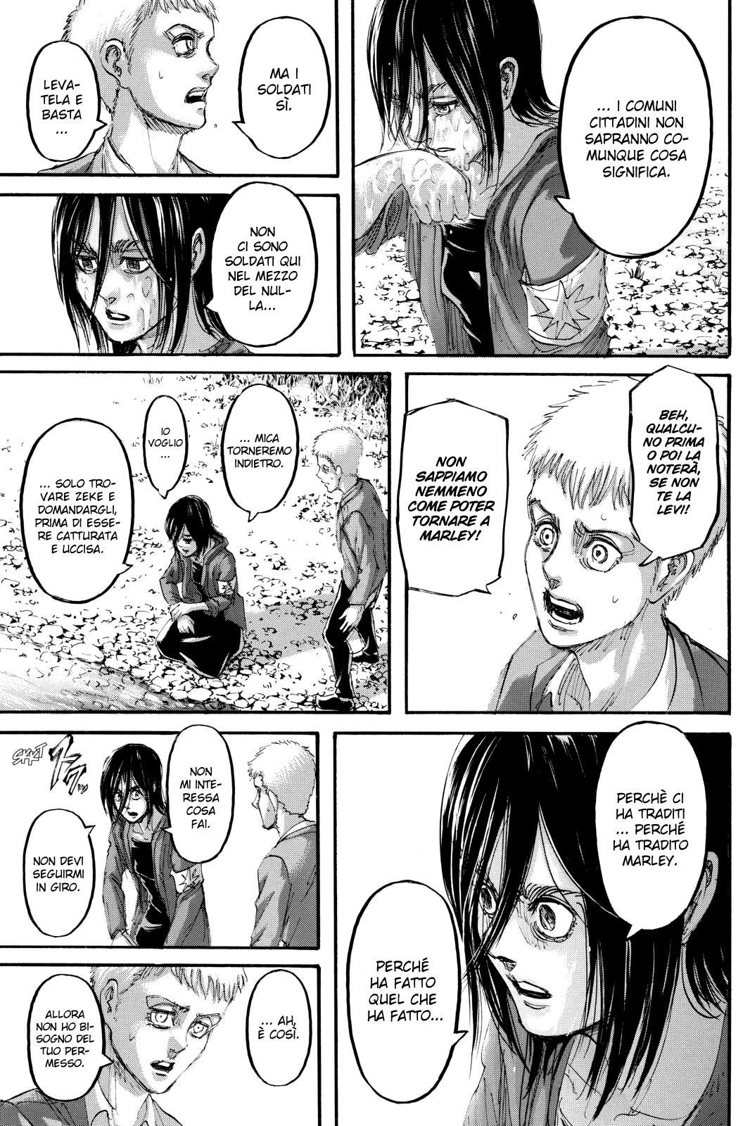 Read Attack on Titan IT Manga Online