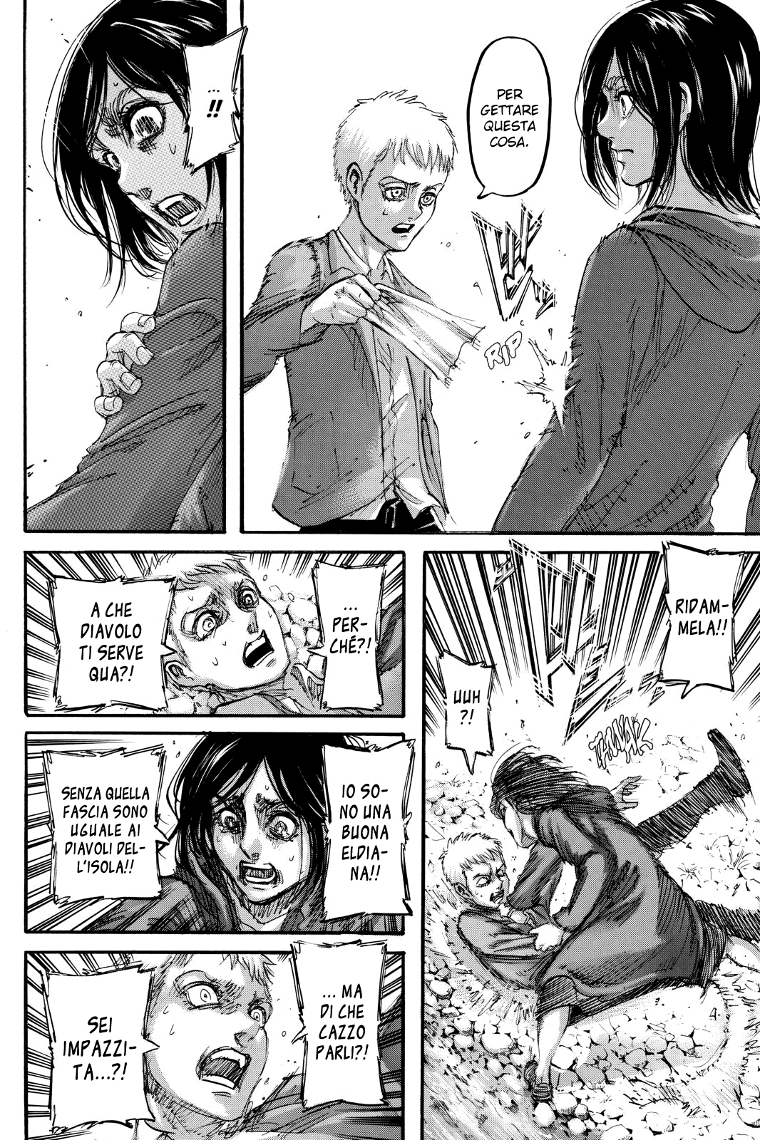 Read Attack on Titan IT Manga Online