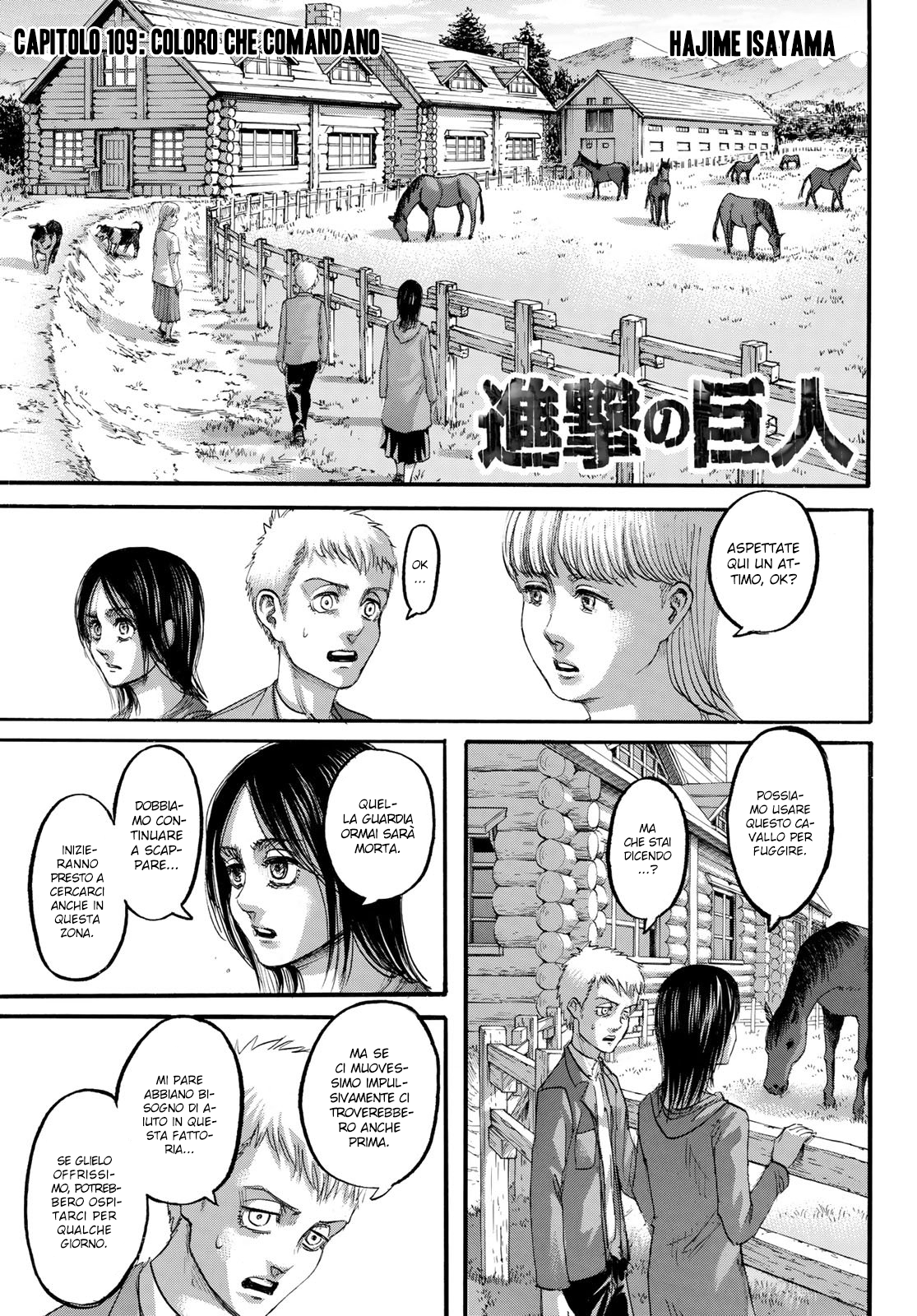 Read Attack on Titan IT Manga Online