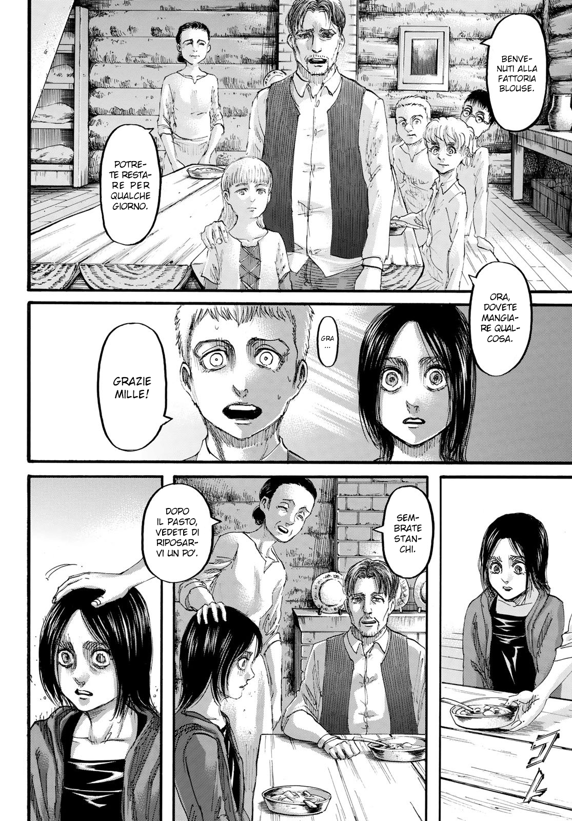 Read Attack on Titan IT Manga Online