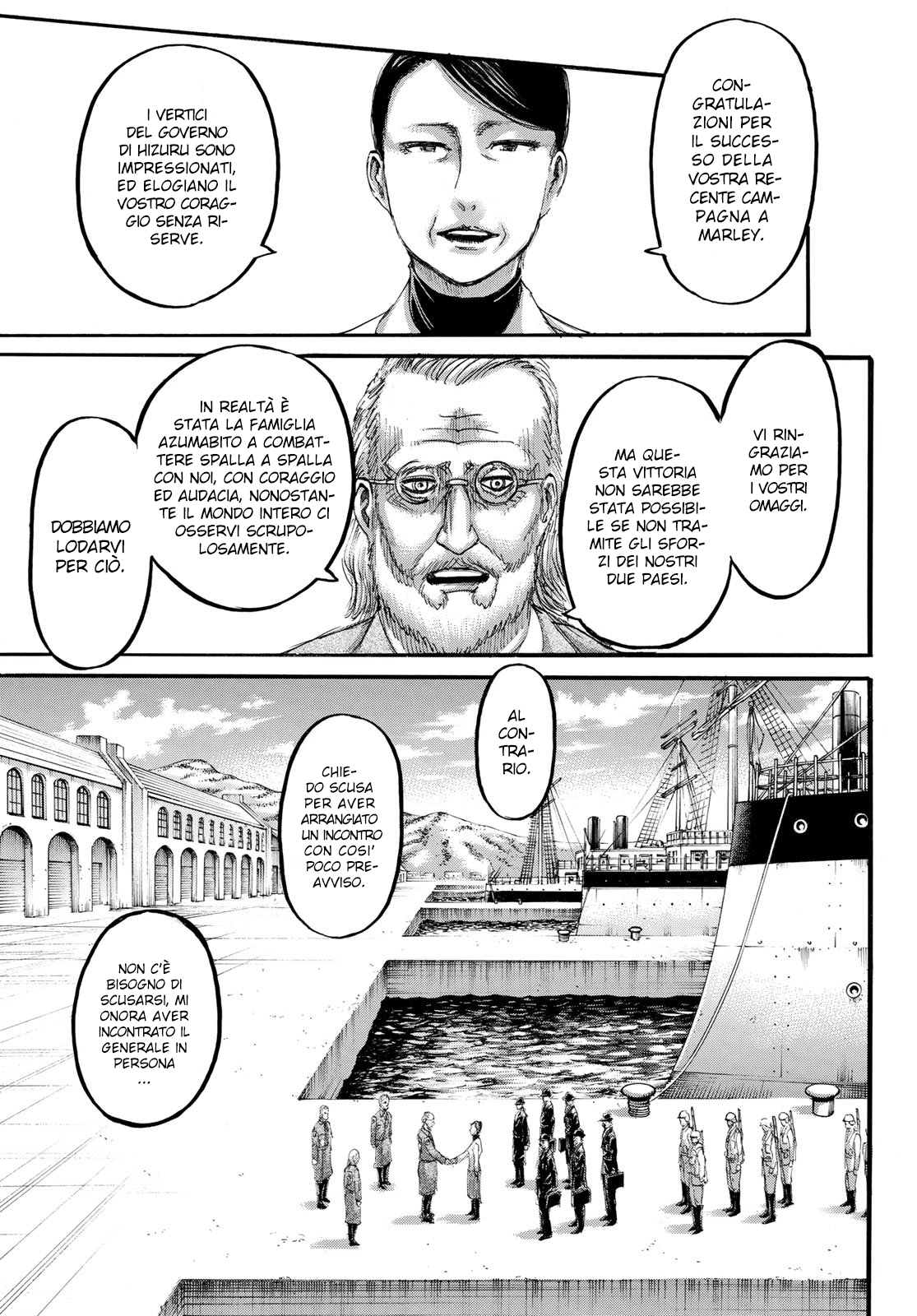Read Attack on Titan IT Manga Online