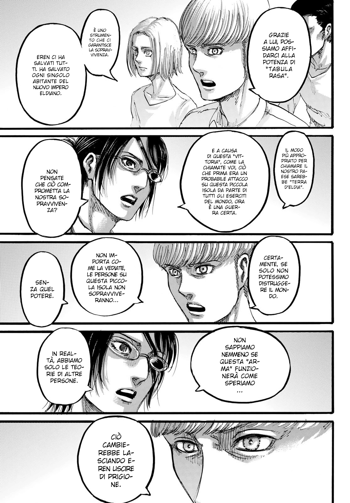 Read Attack on Titan IT Manga Online