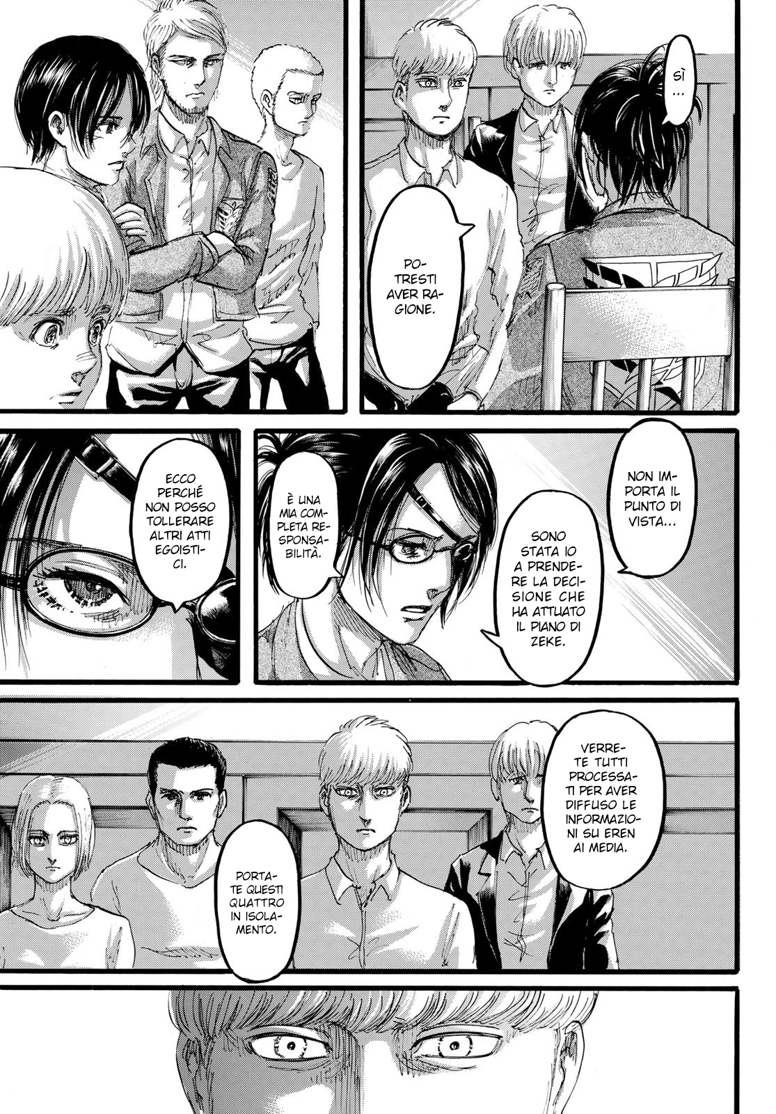 Read Attack on Titan IT Manga Online