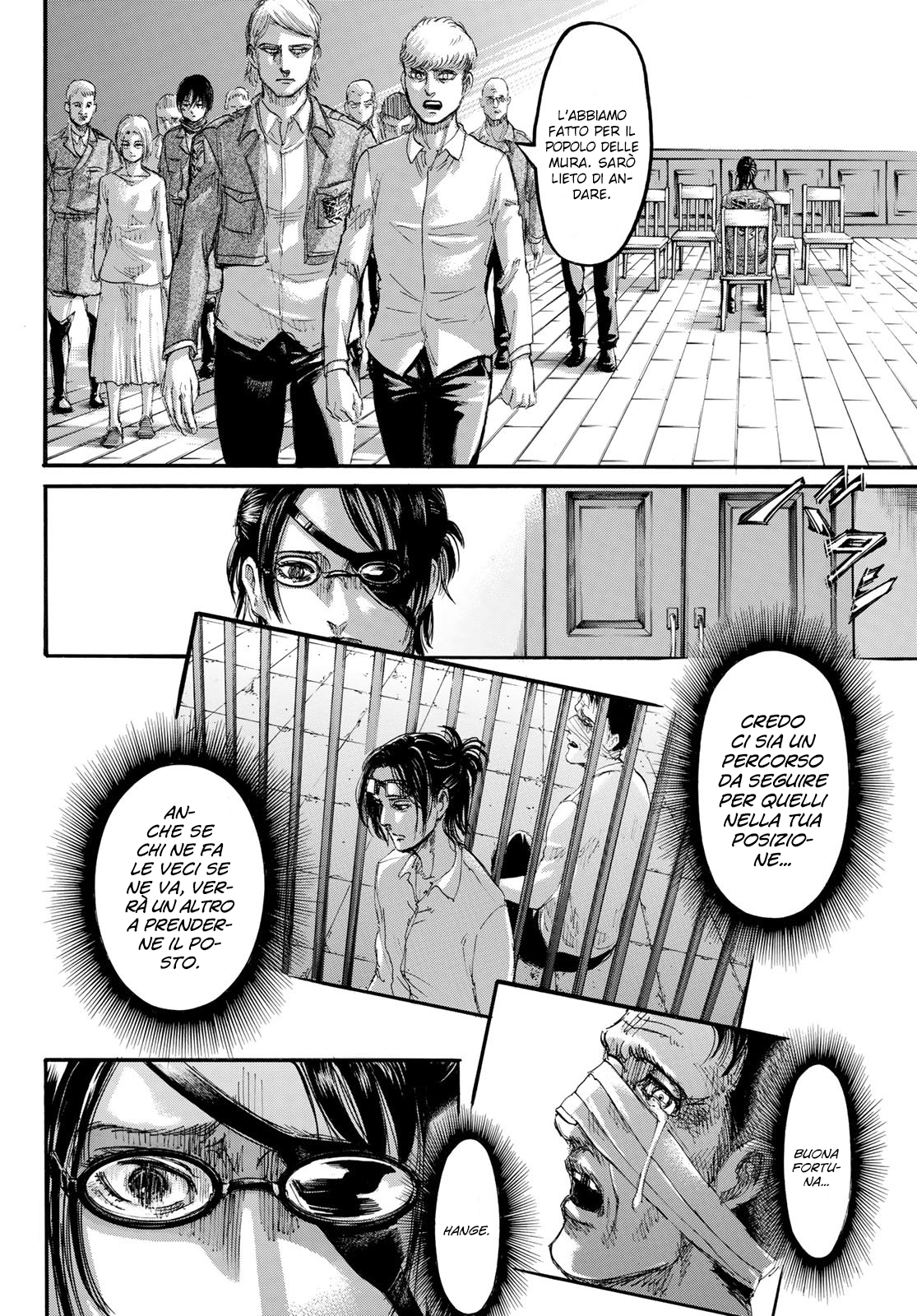 Read Attack on Titan IT Manga Online